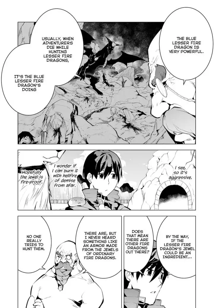 Tensei Kenja no Isekai Raifu ~Daini no Shokugyo wo Ete, Sekai Saikyou ni Narimashita~ Chapter 16 20